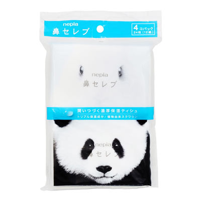 ネピア 鼻セレブ ポケットティシュ 12組×4コパック