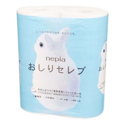 ネピア おしりセレブ ダブル 4ロール
