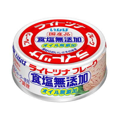 いなばライトツナ食塩無添加70g
