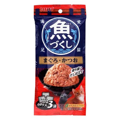 いなば　魚づくし　まぐろ・かつお　60ｇ×3袋