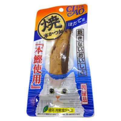 チャオ　焼本かつおほたて味　1本
