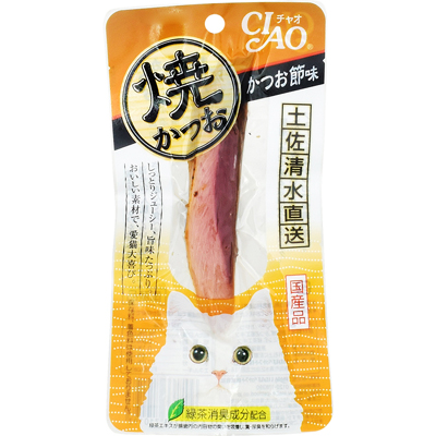 焼かつお かつお節味 1本