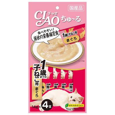 CIAOちゅ~る 1歳までの子ねこ用 まぐろ 14g×4本