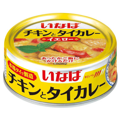 いなばチキンとタイカレーイエロ-125g