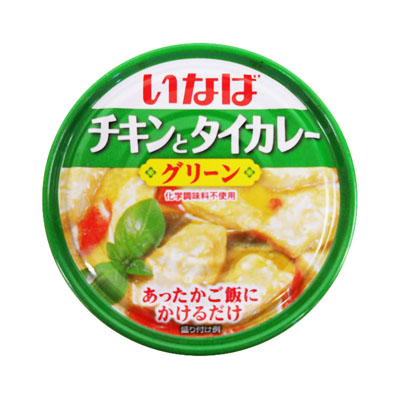 いなばチキンとタイカレーグリーン125g