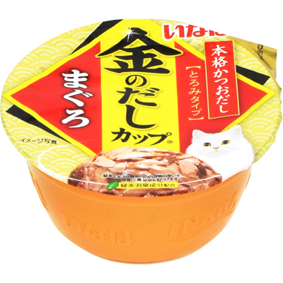 金のだしカップ まぐろ 70g