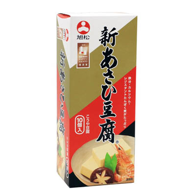 旭松　新あさひ豆腐１０個入１６５ｇ