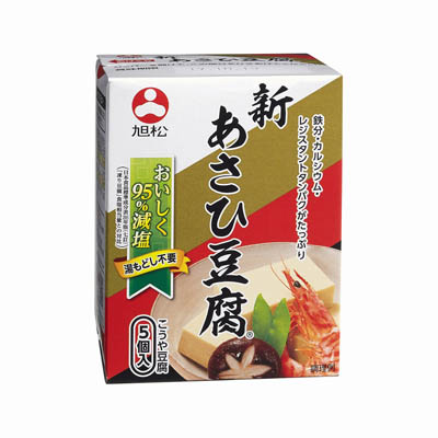 旭松　新あさひ豆腐５個入８２ｇ