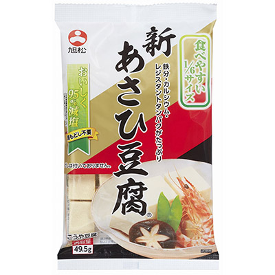旭松　新あさひ豆腐　食べやすい１／６サイズ　４９．５ｇ