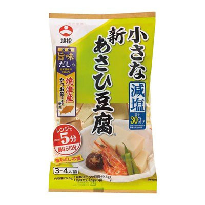 旭松　減塩小さな新あさひ豆腐７９ｇ