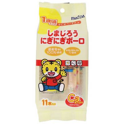 大阪前田製菓 しまじろうにぎにぎボーロ 11本入