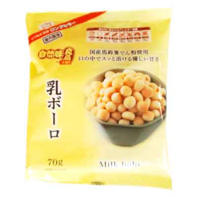 自然味良品　乳ボーロ　70ｇ