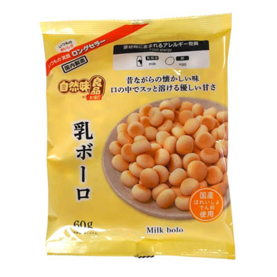 自然味良品　乳ボーロ　60ｇ