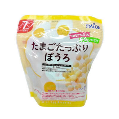 前田製菓　たまごたっぷりぼうろ　12ｇ×5袋入