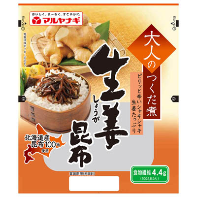 マルヤナギ　大人のつくだ煮　生姜昆布