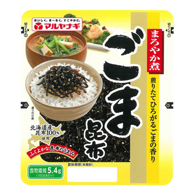 マルヤナギ　まろやか煮　ごま昆布　90ｇ