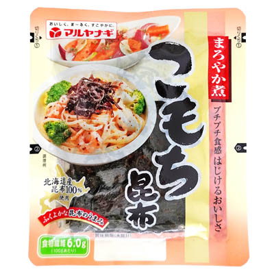 マルヤナギ　まろやか煮　こもち昆布　85ｇ