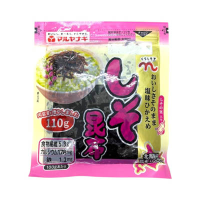 くらしモア　しそ昆布　110ｇ