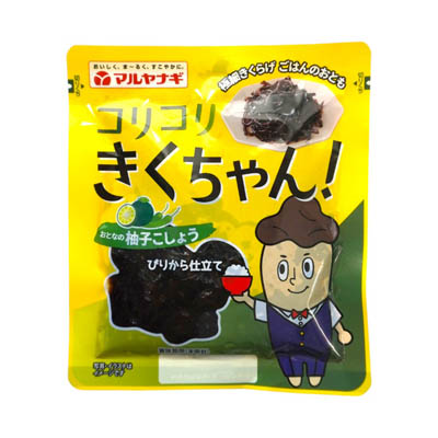 マルヤナギ　コリコリきくちゃん！　おとなの柚子こしょう　90ｇ