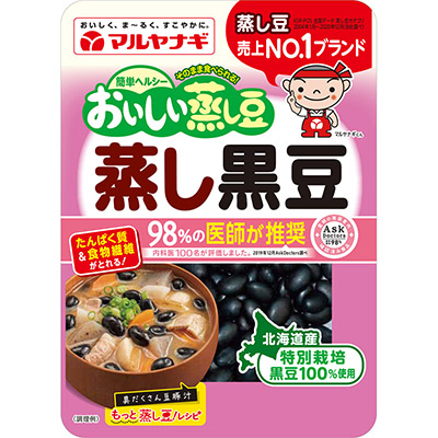 マルヤナギ　おいしい蒸し豆　蒸し黒豆