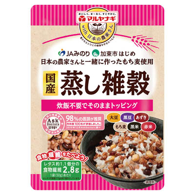 マルヤナギ 国産蒸し雑穀