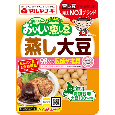 マルヤナギ　おいしい蒸し豆　蒸し大豆