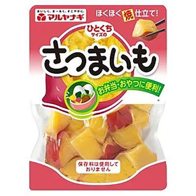 マルヤナギ ひとくちサイズのさつまいも