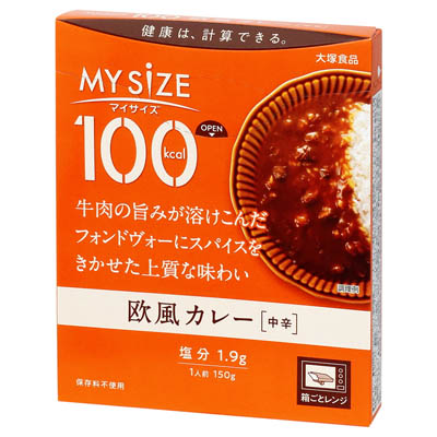 大塚食品 100kcalマイサイズ 欧風カレー(中辛) 150g