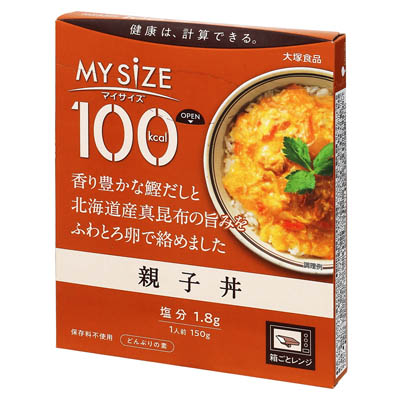 大塚食品 100kcalマイサイズ 親子丼 150g