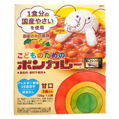大塚食品　こどものためのボンカレー　甘口　130ｇ