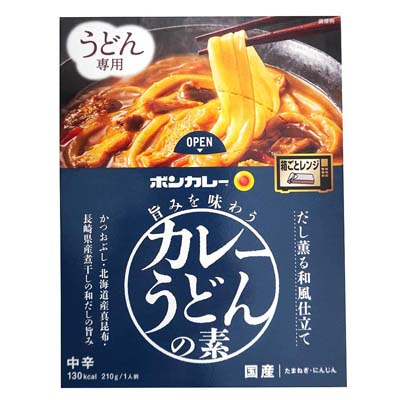 ボンカレー　カレーうどんの素　中辛　２１０ｇ