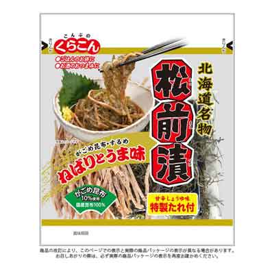 くらこん　松前漬　特製たれ付　42ｇ