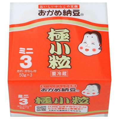 タカノフーズ　おかめ納豆　極小粒ミニ3　50ｇ×3個