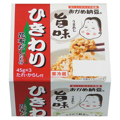 タカノフーズ　旨味ひきわり　昆布だしたれ付　45g×３個