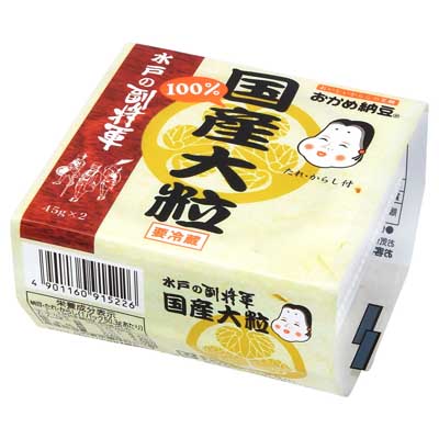 タカノフーズ　おかめ納豆　国産大粒　45g×2個