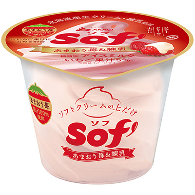 赤城乳業ソフあまおう苺&練乳