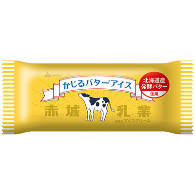 赤城乳業 かじるバターアイス