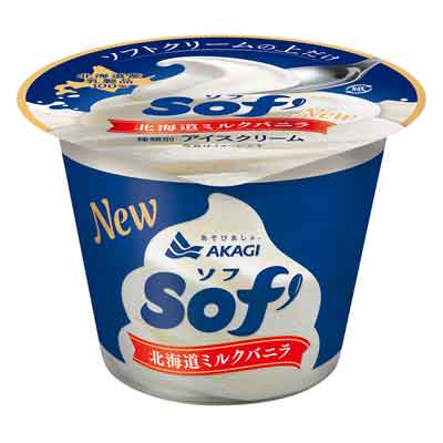 赤城乳業 ソフ北海道ミルクバニラ
