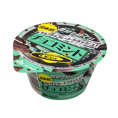赤城 セルフチョコレートクラッシュチョコミント