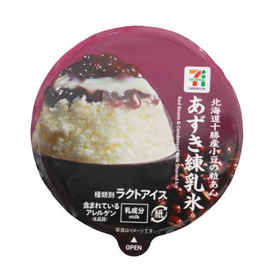 セブンプレミアム　あずき練乳氷　140ml