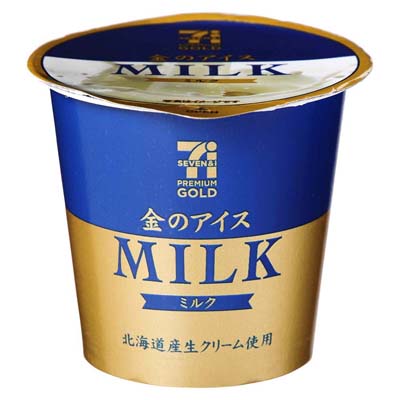 セブンプレミアムゴールド　金のアイスミルク