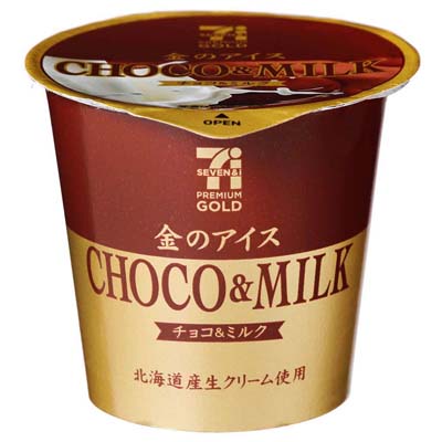 セブンプレミアムゴールド　金のアイスチョコ＆ミルク