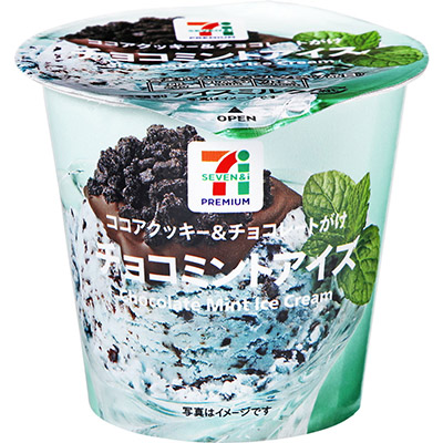 セブンプレミアム　チョコミントアイス