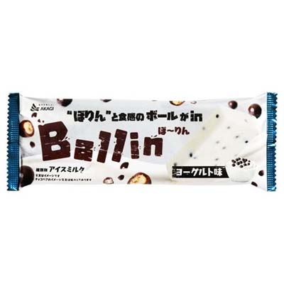 赤城乳業　ぼ～りん　ヨーグルト味　70ml