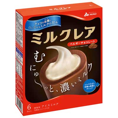 赤城乳業　ミルクレア　ベルギーチョコレート　6本