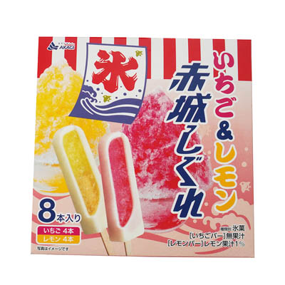 赤城しぐれ　いちご＆レモン　8本入り