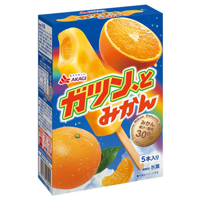 赤城　ガツン、とみかん マルチ