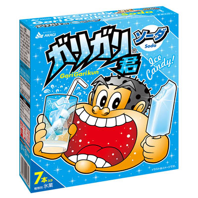 赤城　ガリガリ君ソーダマルチ７本