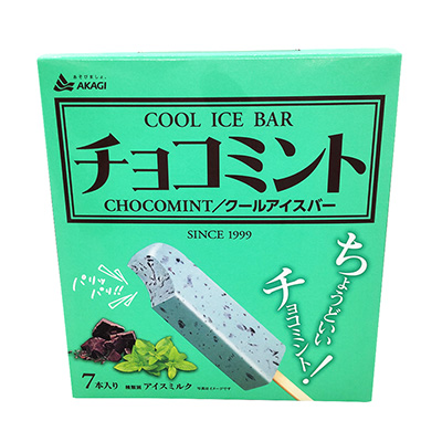 赤城 チョコミントクールアイスバー 7本