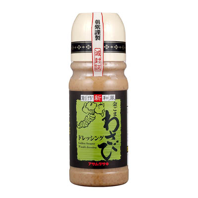 アサムラサキ 金ごまわさびドレッシング  220ml